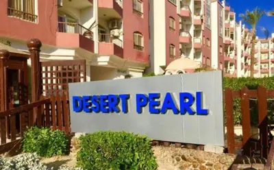 a dear pearl sign in front of a building at وحدة فندقية سياحية بكمبوانداند وسط الغردقة in Hurghada