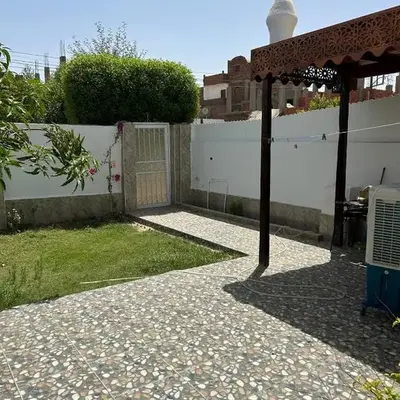 The House Of Love