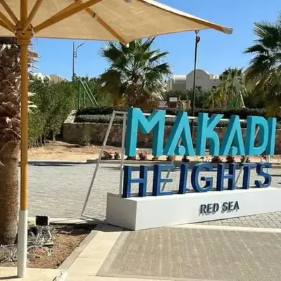 2 bedrooms cozy flat at makadi heights