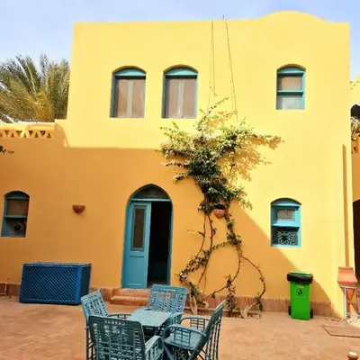 Nubian Tranquility