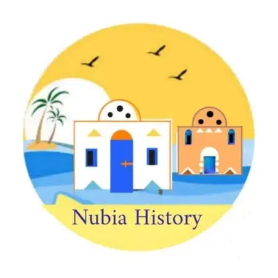a logo for a school in nubia history at البيت النوبى in Aswan