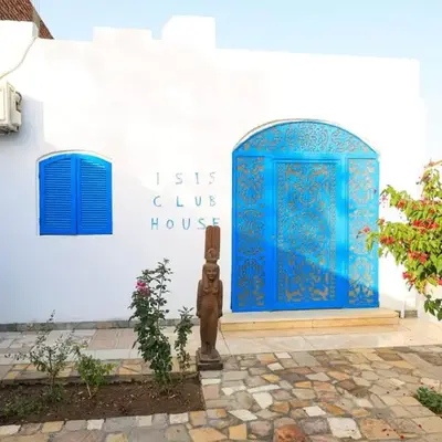 Isis Club House