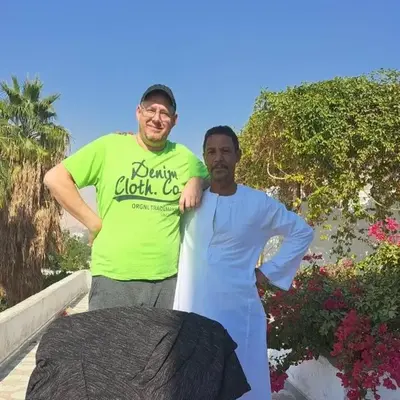 Gabawy Garden