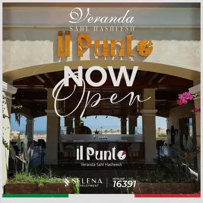 a sign for a mall with the words now open at Luxurious Cozy studio in Sahl Hasheesh Hurghada in Hurghada