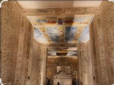 a building with a ceiling with writing on it at Elbess For Tourism in Al Karnak