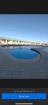 a rendering of a pool of water on a screen at منتجع اوسيس مارينا in Hurghada