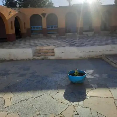 Arman House
