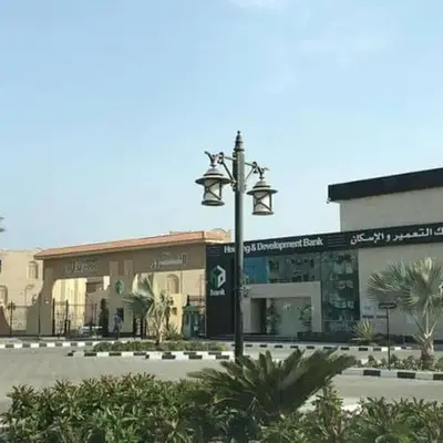 Fayrouz Compound