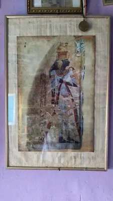 a framed picture of a painting of a builder at Safeya Kato in Jazīrat ‘Awwāḑ