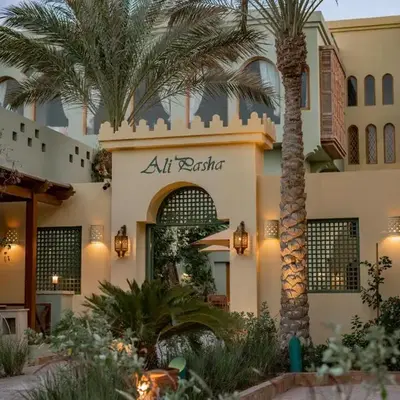Ali Pasha Hotel