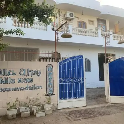 Villa Elhag Nile View