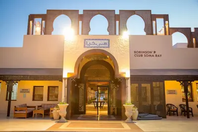 a building with the entrance to the city of calcuttas city centre at Robinson Soma Bay in Hurghada