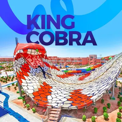 a poster for king colombo with a picture of a swing at Pickalbatros Jungle Aqua Park - Neverland Hurghada in Hurghada