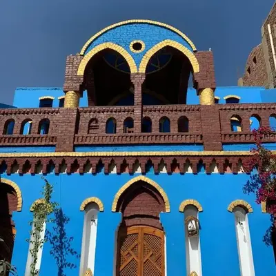Golden Palace Garden
