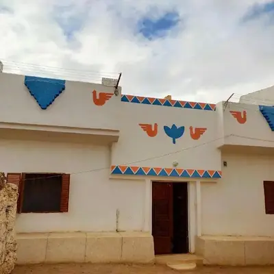 Nefertari Guest House