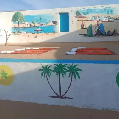 بيت شمس